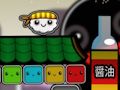Игра Суши броси онлайн