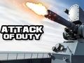 Игра Дългова атака онлайн Игра Дългова атака онлайн