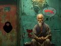 Игра Приключение със седем врати  онлайн