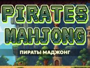 Игра Пиратски маджонг  онлайн