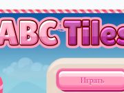 Игра Плочки ABC  онлайн