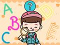 Игра Детски тест: Шпионирайте думата  онлайн