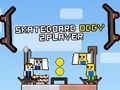 Игра Скейтборд Obby 2 Player  онлайн