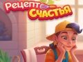Игра Парче торта: Слейте и изпечете  онлайн