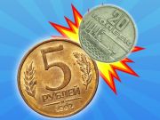 Игра Обединете монетите СССР!  онлайн