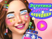 Игра Естетика на готино момиче  онлайн