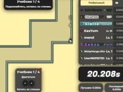Игра Uprunner онлайн
