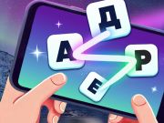 Игра Сблъсък на думата  онлайн