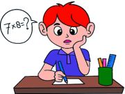 Игра Научете математика MCQS  онлайн