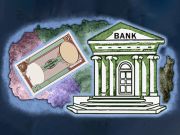 Игра Фалшивата банка  онлайн