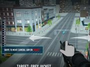 Игра Снайперски стрелец  онлайн