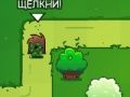 Игра Bloom Defender онлайн