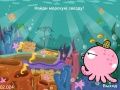Игра Запознайте се с окто онлайн