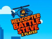 Игра Хеликоптер битка Стив 2 играчи онлайн