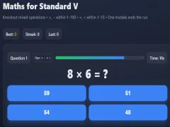 Maths for Standard V — безплатна онлайн игра