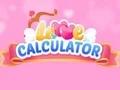 Love Calculator — безплатна онлайн игра