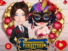 Venetian Love Affair — безплатна онлайн игра