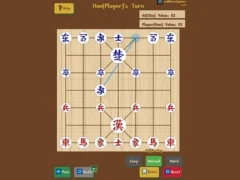 Mini Janggi — безплатна онлайн игра