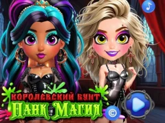 Royal Rebellion Punk Magic — безплатна онлайн игра