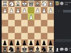 Chess Online — безплатна онлайн игра