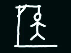 Hangman 2-4 Players — безплатна онлайн игра