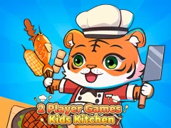 2 Player Games Kids Kitchen — безплатна онлайн игра