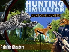 Hunting Simulator — безплатна онлайн игра