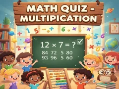 Math Quiz - Multiplication — безплатна онлайн игра