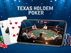 Texas Holdem Poker — безплатна онлайн игра