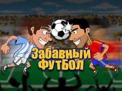 Funny Soccer — безплатна онлайн игра