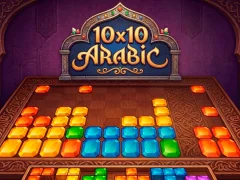 10x10 Arabic — безплатна онлайн игра
