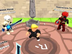 Robbie: Draw your Sword — безплатна онлайн игра
