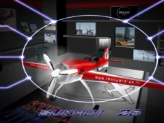 AirRace SkyBox — безплатна онлайн игра