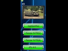 Guess The German Tank — безплатна онлайн игра