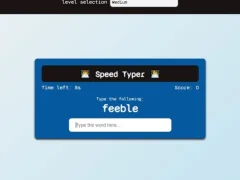 Speed Typer — безплатна онлайн игра
