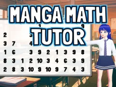 Manga Math Tutor — безплатна онлайн игра