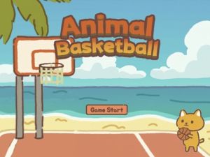 Игра Баскетбол от животни онлайн
