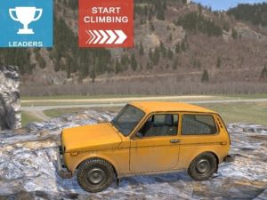 Игра Пътуване по 3D хълмове онлайн