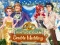 Vintage Glam: Double Wedding — безплатна онлайн игра