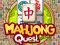 Mahjong Link Puzzle — безплатна онлайн игра