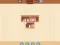 Goods Match — безплатна онлайн игра
