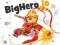 Bighero.io — безплатна онлайн игра