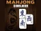 Mahjong Deluxe — безплатна онлайн игра