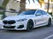 BMW 8-Series — безплатна онлайн игра