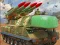 US Army Drone Attack — безплатна онлайн игра