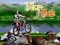 Bike Mania — безплатна онлайн игра