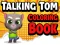 Talking Tom Coloring Books — безплатна онлайн игра