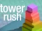 Tower Rush — безплатна онлайн игра