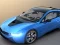 Customize BMW i8 — безплатна онлайн игра