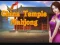 China Temple Mahjong — безплатна онлайн игра